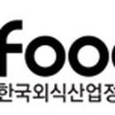 미스터팜스임실치즈피자 네이버블로그