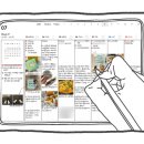 (주)오향가 이미지