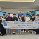 양주고등학교 이미지