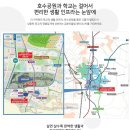 어울림2 이미지