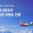 인터파크 이미지