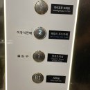 구마4길 | 제주 공항근처 이유식 유아식 추천 마미포유 솔직후기
