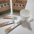 지아이커피