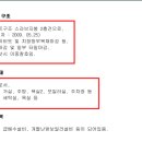 여주-0605 이미지