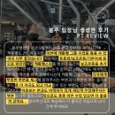 클라우드짐프라임 이미지