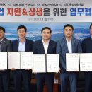 에이블건설(주) 이미지