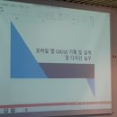동아애드산업 이미지