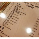 홍도천 이미지