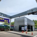 헤이리주유소 이미지