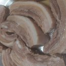 고려왕족발보쌈 이미지