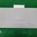 신인동행정복지센터 이미지