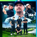 골프 코리아 이미지