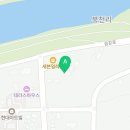 저문강민박