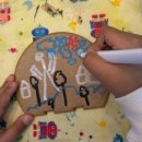 새길어린이집 이미지