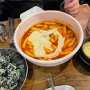 보빈벨라