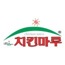 치킨마루 이미지