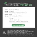 맘스허브 이미지