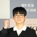 조현철 카카오 검색결과