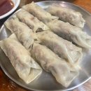 북촌손만두 서면센트럴점