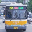 월선주유소 이미지