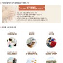 주은라파스요양병원 이미지