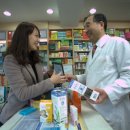 [영업] 중외제약 이미지