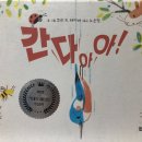 범일출판사