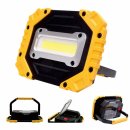 오성조명 이미지