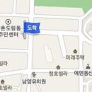 박무정내과의원 이미지