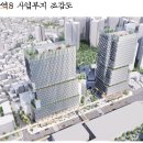 용산복지회관 이미지