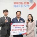 (주)와이솔 - 18530 | (주)와이솔