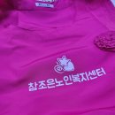 조은인쇄 이미지