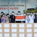 (주)바이오제닉스 이미지