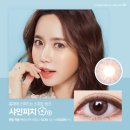 렌즈미 이미지
