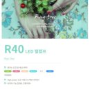 칼라뷰티 이미지