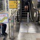대구교통공사