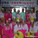 미력면 석호경로당 이미지