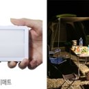 모일 이미지