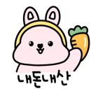 반송식당 이미지