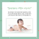 몽고반점 - 용인시 기흥구 평촌2로1번길 23 | 몽고반점