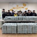 아산계란 웹이코노미