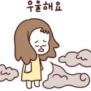 퓨어미장 - 미추홀구 | 퓨어미장