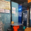 동래파전 | 부산 동래 온천장 파전, 국수 소문난 동래파전