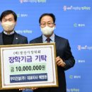 우미건설(주) - 840 | 우미건설(주)