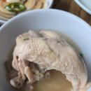 장원토종삼계탕 이미지