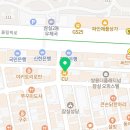 어튼의원 | 송파구 잠실동 한의원 어튼의원 진료시간 접근성 이용후기