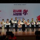 행사랑