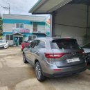 카마트정비공업사 이미지