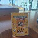 해양 숙박 이미지