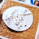 서초대로25길 37 이미지